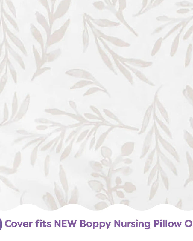 Patterned cover for a Boppy Nursing Pillow on a light background