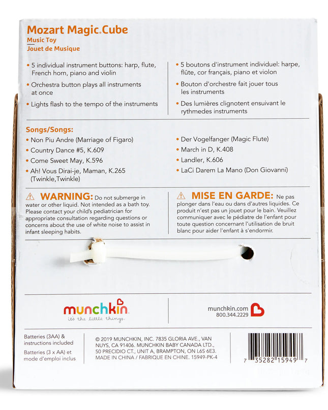 Munchkin® My Munchkin Gift Basket - Ideal for Baby Showers, Featuring 15 Neutral Unisex Baby Products