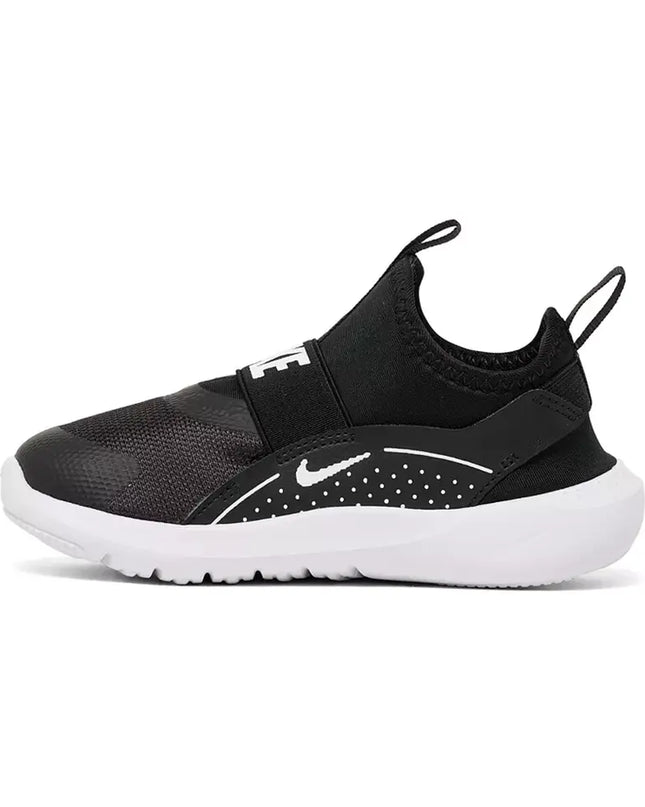 Black Nike sneaker with white sole on a white background