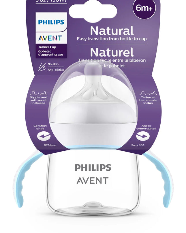 Philips Avent trainer cup packaging with purple label on a white background